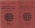 British Society for Middle Eastern Studies Bulletin, Volume 5, Number 1 & 2, 1978. TWO PARTS.