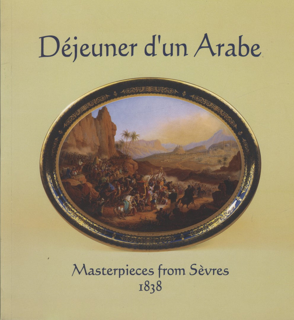 Dejeuner d’un Arabe.