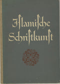 Islamische Schriftkunst.