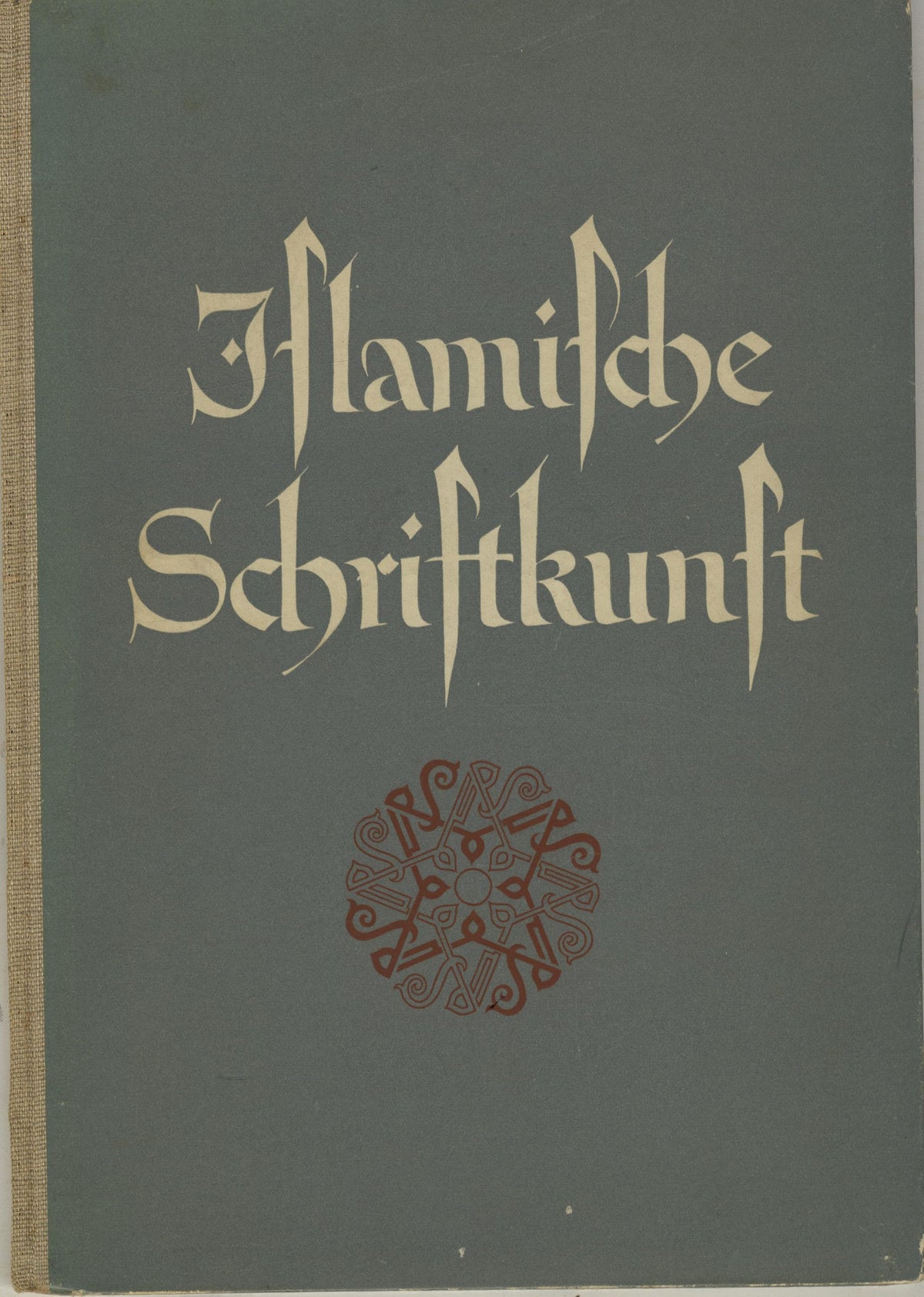Islamische Schriftkunst.