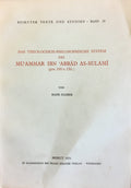 Das Theologisch-Philosophische System des Mu'ammar Ibn Abbad as-Sulami (Gestorben 830 n.Chr.).