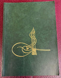 The Book of Travel (Selected Fragments of Volume 5).