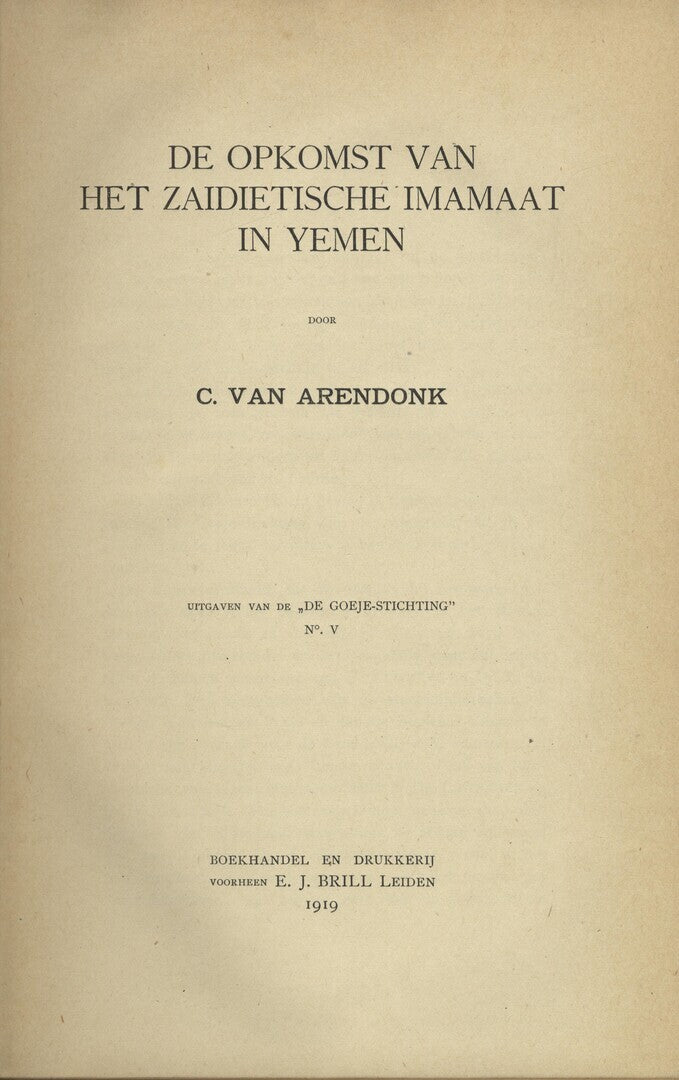 De Opkomst van het Zaidietische Imamaat in Yemen.