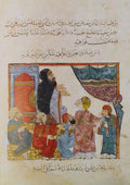 Maqamat Al-Hariri Illustrated by Y. Al-Wasiti from a 13th Century Arabic Manuscript. TWO VOLUMES.