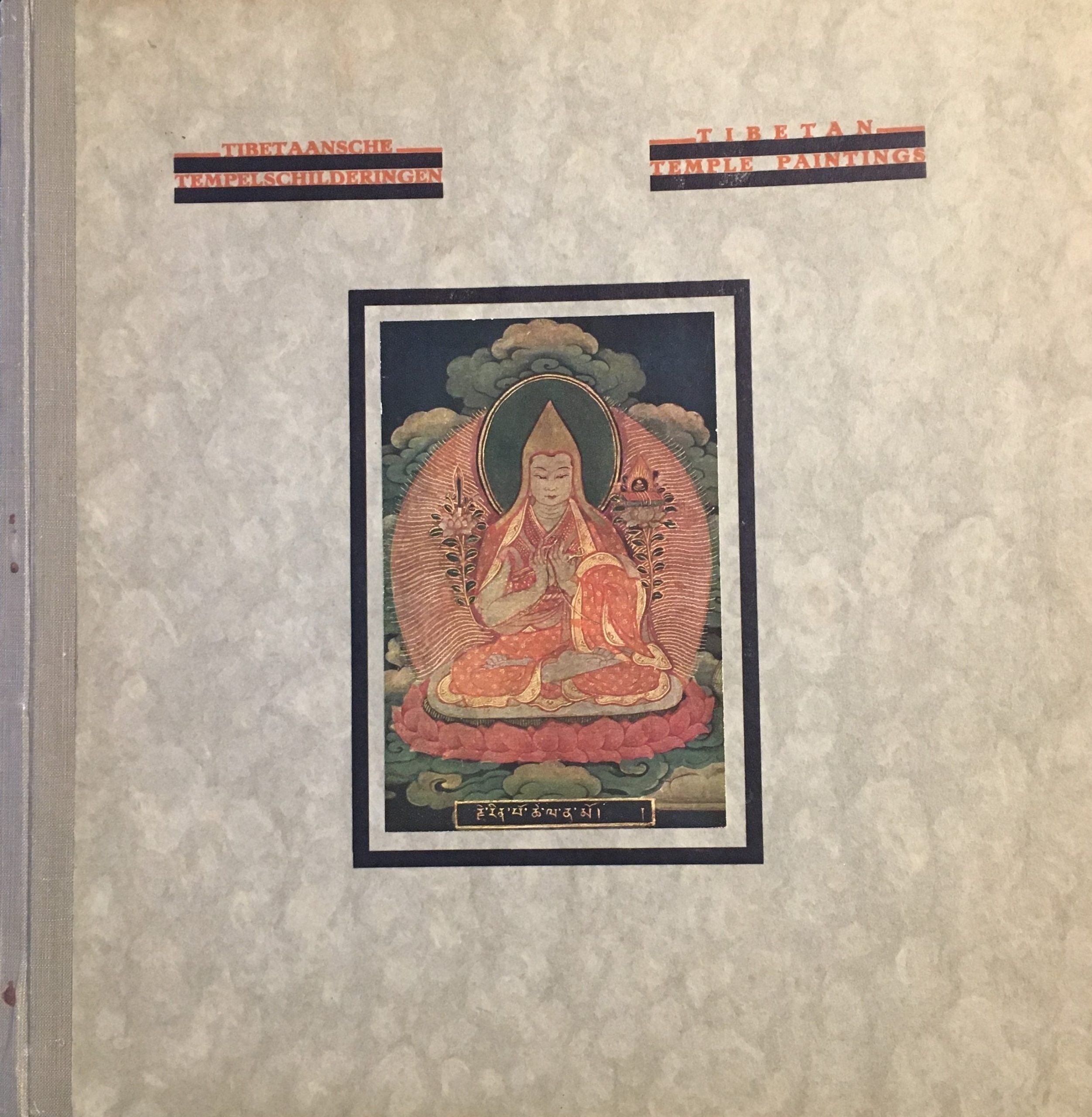 Tibetaansche Tempelschilderingen. Tibetan Temple Paintings, translated by M. Hollander.