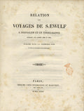 Relation des voyages de Saewulf à Jérusalem et en Terre-Sainte pendant les années 1102 et 1103.