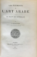 Les Éléments de L’Art Arabe. Le Trait des Entrelacs.