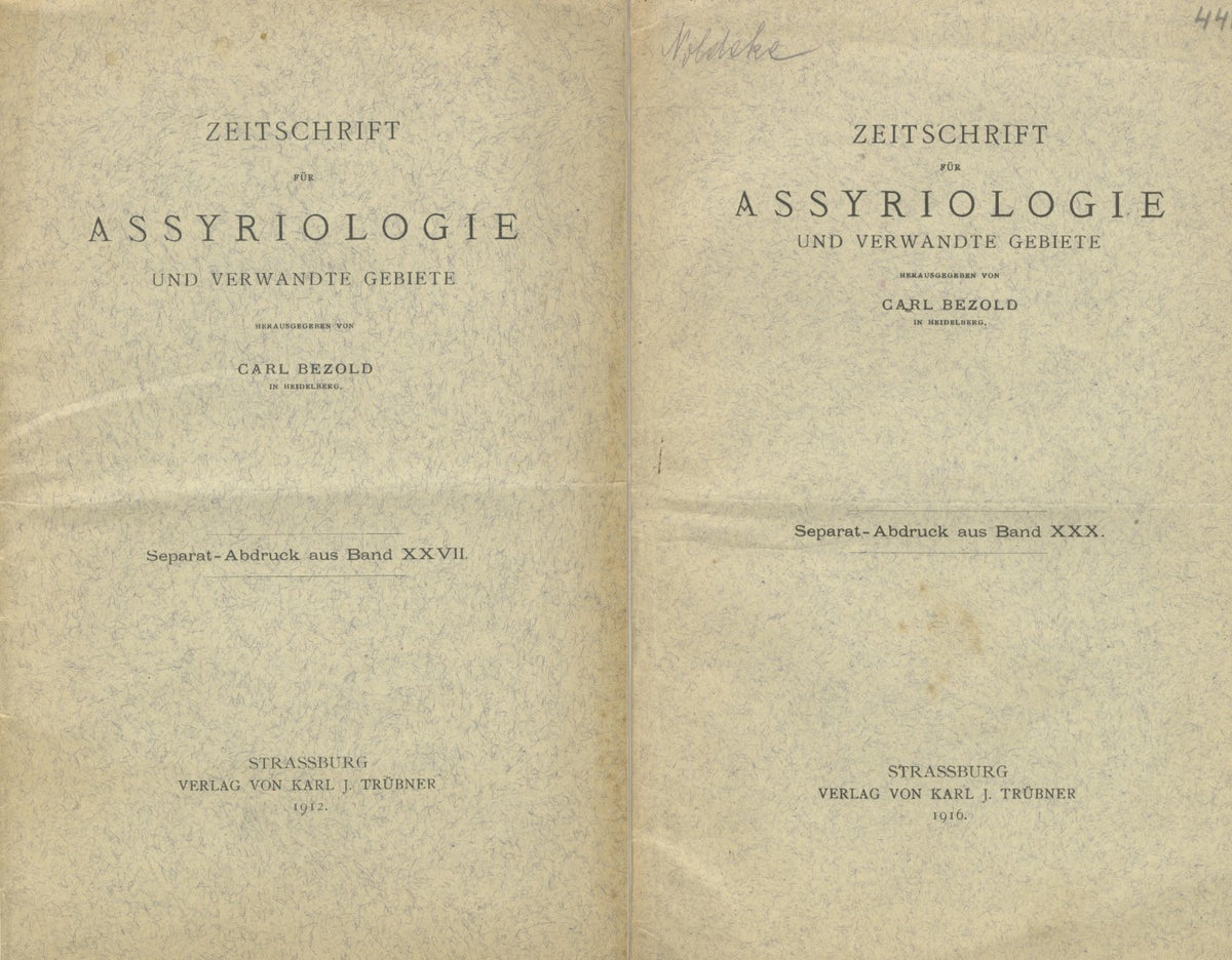 Zur Etymologie von Gadr + Glossen H. Bauer’s Semitischen Sparchproblemen. TWO STUDIES.