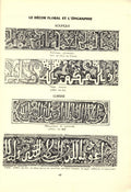 Le Décor Floral dans l’Art de l'Islam Occidental.