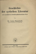Geschichte der Syrischen Literatur mit Ausschluß der christlich-palästinensischen Texte.