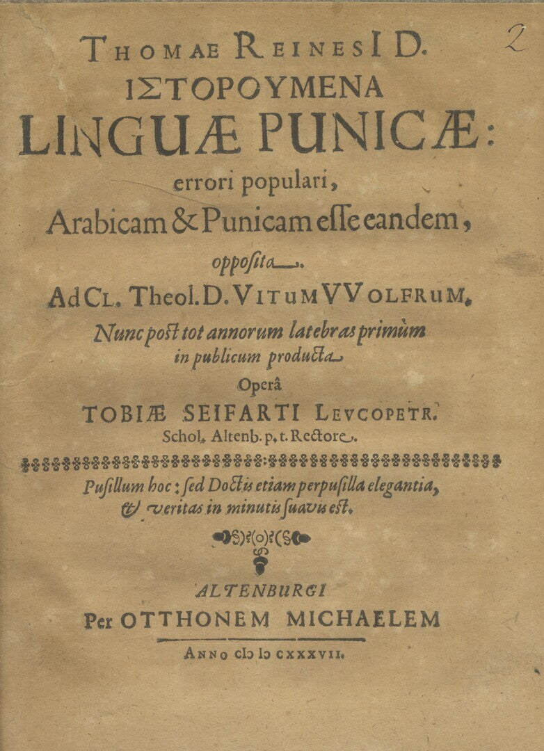Historoumena linguae Punicae, errori populari Arabicam et Punicam.