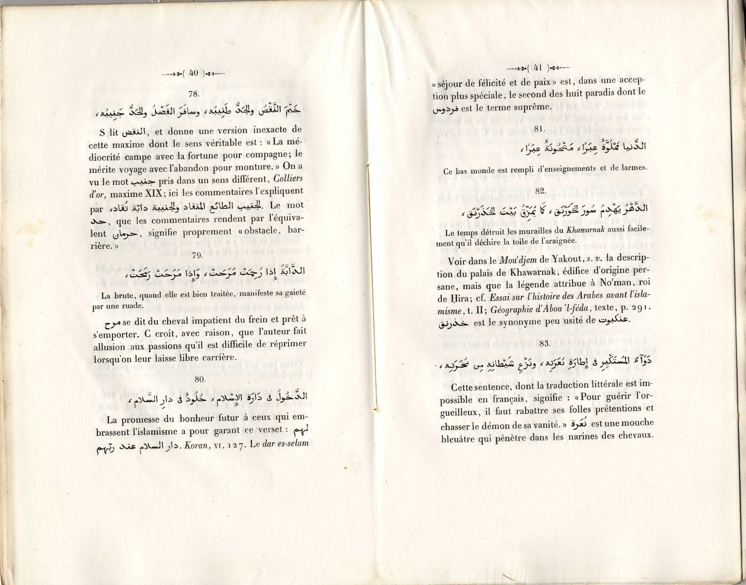 Les Pensées de Zamakhschari, Texte Arabe, publié complet pour la première fois, avec une traduction et des notes, par C. Barbier de Meynard. Nawabigh el-Kelim ("Les Penses Jaillissantes").