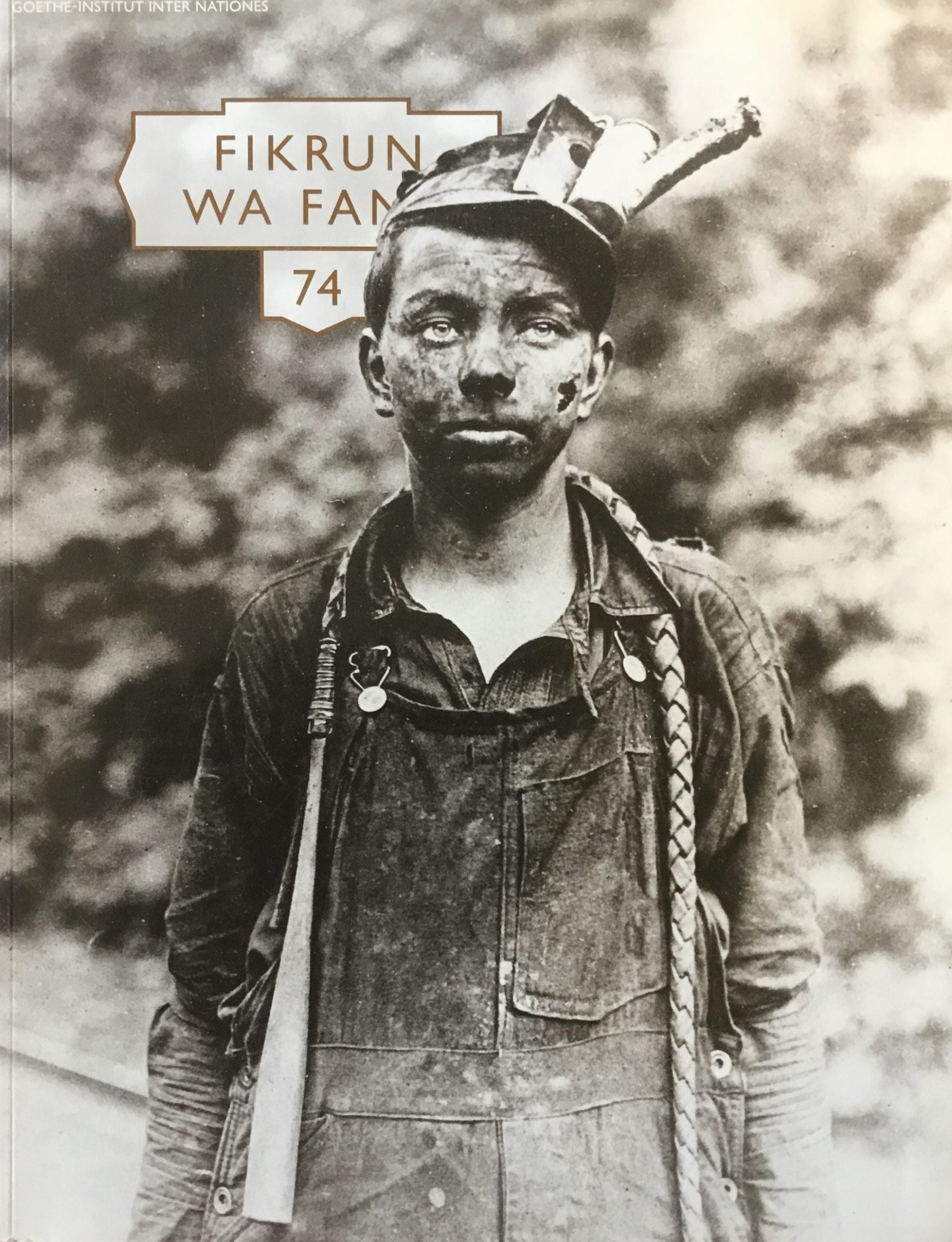 Fikrun Wa Fann No. 74 / 2001.