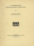La Chronologie des Rois de Saba et du-Raydan.