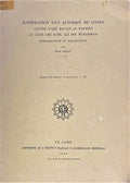 Justification d’un Autodafe de livres lettre d’Abu Hayyan al-Tawhidi, au Qadi Abu Sahl Ali Ibn Muhammad introduction et traduction.