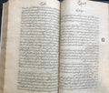 Kitab-I Mustatab-I Gangi-I Danis Kih Ganji Ahl-I Ninish ast.............