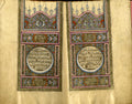Qur'an. Ottoman.
