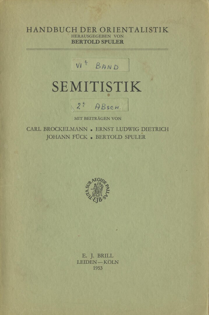 Semitistik. Geschichte der Islamischen Länder. Die Mongolenzeit.