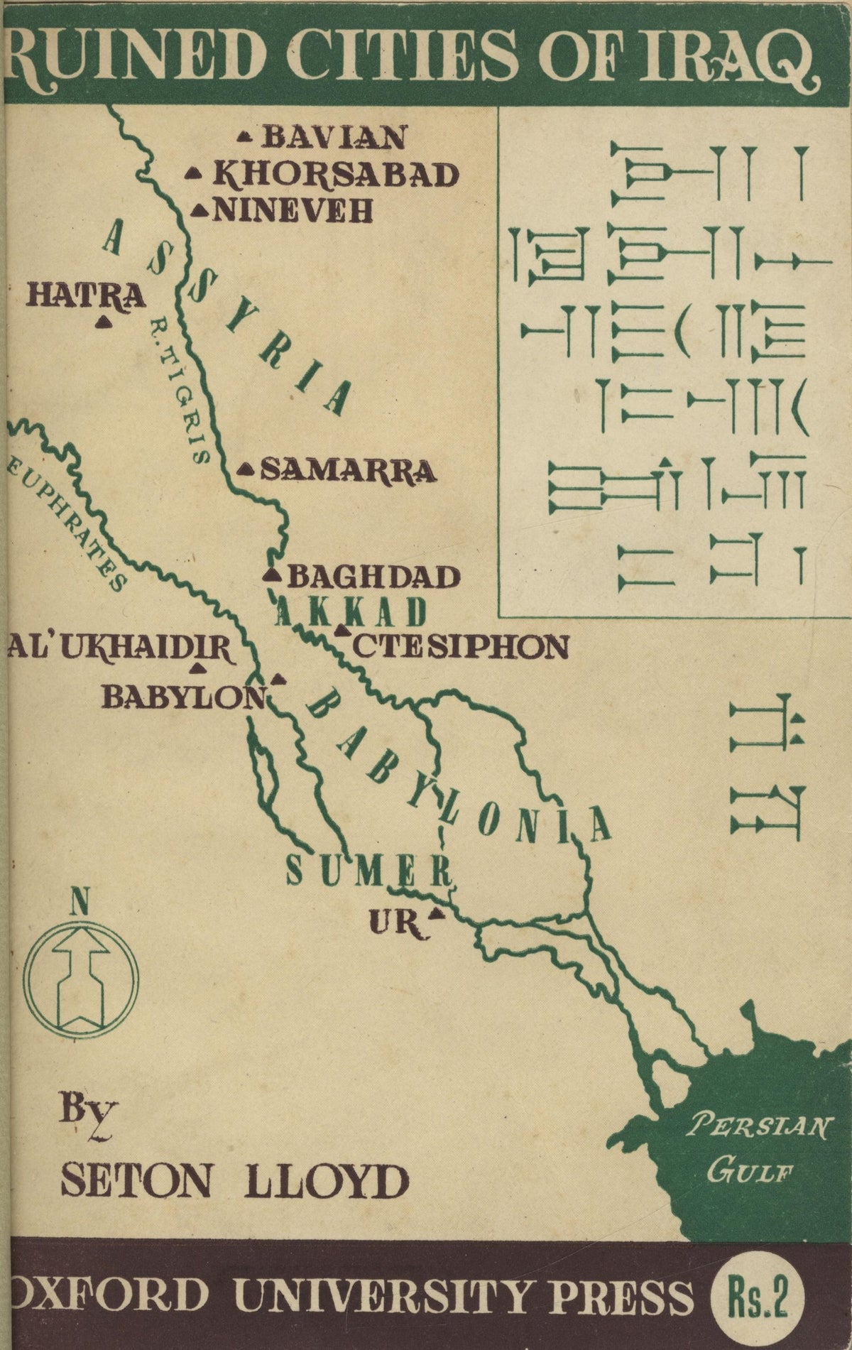 Ruined Cities of Iraq + Travaux et Publications de Henri Masse + Sakkarah, the Monuments of Zoser. THREE VOLUMES IN ONE.