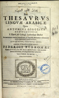 Kanz al-Lugga al-’Arabiyya. Thesaurus linguae Arabicae. FOUR VOLUMES.