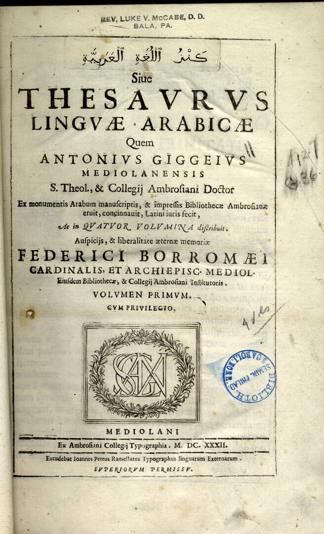 Kanz al-Lugga al-’Arabiyya. Thesaurus linguae Arabicae. FOUR VOLUMES.