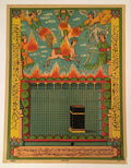 Rare Imaginary Popular Poster representing the story of the Burak and the Prophet Ascension.