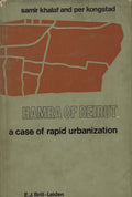 Hamra of Beirut. A Case of Rapid Urbanization.