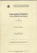 Emerging Lebanon. A New Role for the Future.