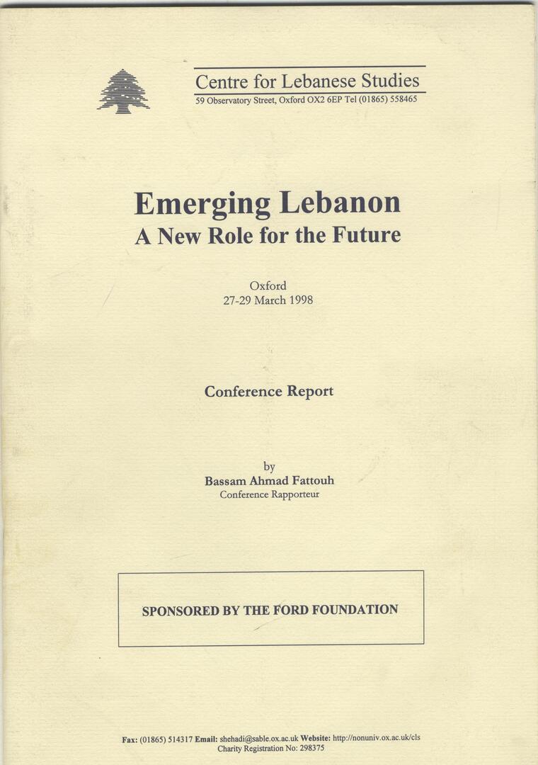 Emerging Lebanon. A New Role for the Future.