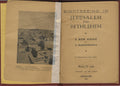 Sightseeing in Jerusalem and Bethlehem.