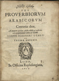 Kitab al-Amthal. Seu Proverbiorum Arabicorum Centuriae Duae. ab anonymo quodam Arabe collectæ & explicatæ. Cum interpretatione Latina et scholiis.