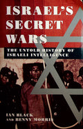 Israel's Secret Wars: The Untold History of Israeli Intelligence.
