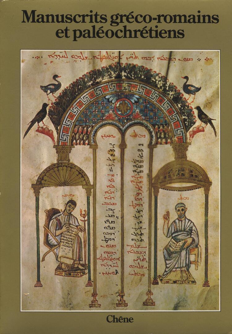 Manuscrits Gréco-Romains et Paléochrétiens.