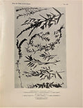 Flore du Liban et de la Syrie. TWO VOLUMES, TEXT & ATLAS.