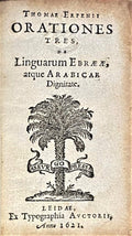 Orationes tres, de linguarum Ebraeae, atque Arabicae dignitate.