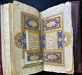 Qur'an. Ottoman Turkey.