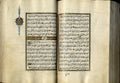 Qur’an, an illuminated manuscript on paper (Syria).