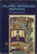 Topkapi Saray Museum Islamic Miniature Painting.