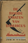 De Roode Straten van Damascus.