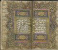Arabic Qur’an (Ottoman)