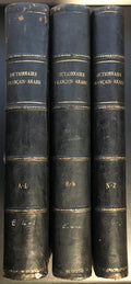 Dictionnaire Français-Arabe. THREE VOLUMES.