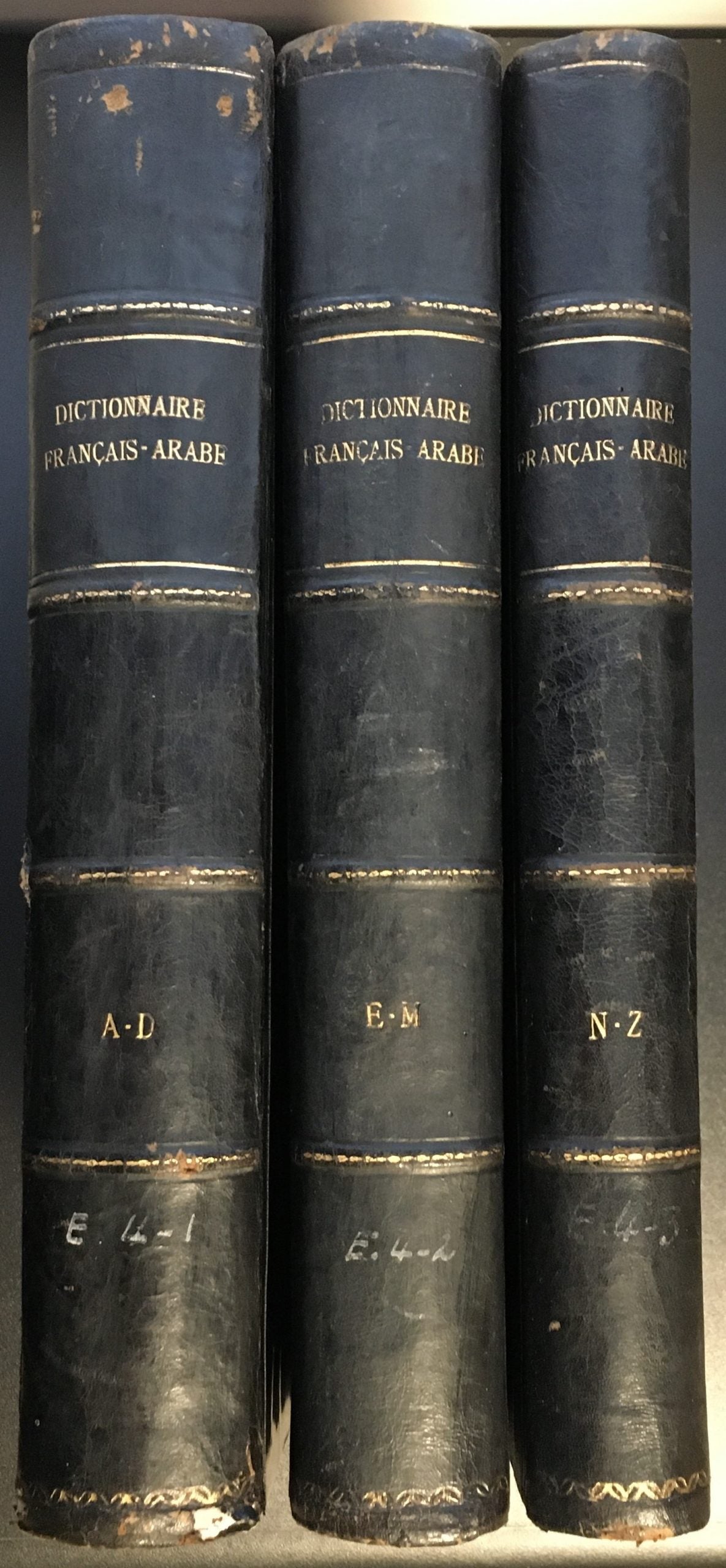 Dictionnaire Français-Arabe. THREE VOLUMES.