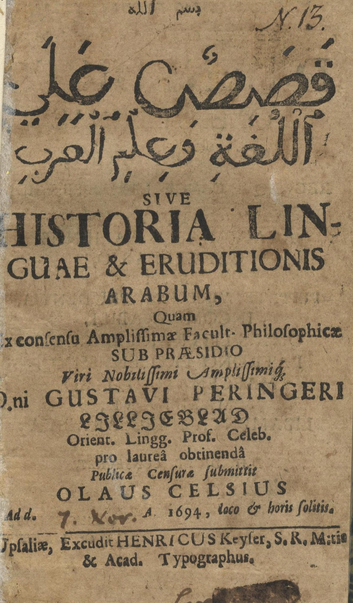 Qasas ‘ala al-lughah wa-'ilm al-'Arab, sive Historia linguæ & eruditionis Arabum, etc. Praes. G. P. Lilljenblad.