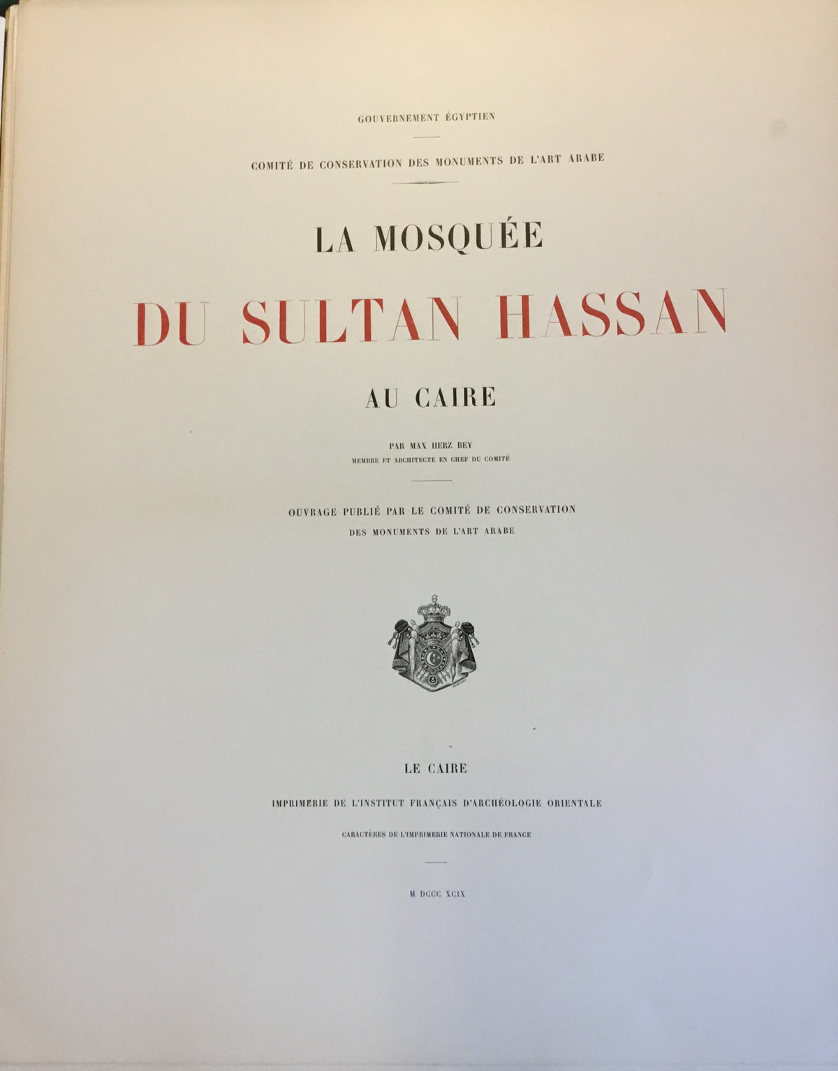 La Mosquée du Sultan Hassan au Caire.