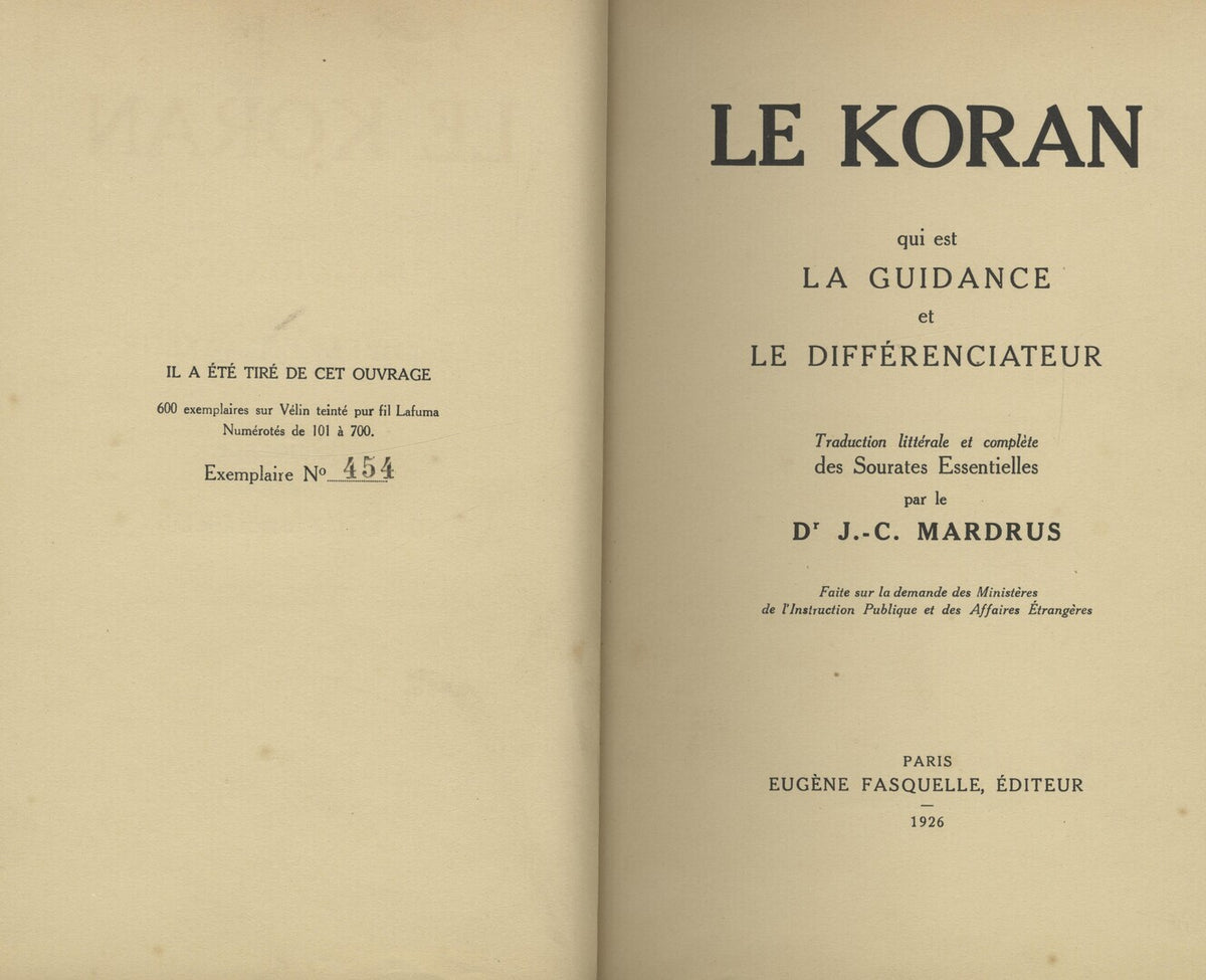 Le Koran qui est la guidance et le différenciateur. Traduction littéra ...