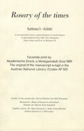 Rosary of the Times, Subhatu’l-Ahbar, a seventeenth-century representation of world history in genealogical form with 102 miniatures from Adam and Eve to Mehmed IV.