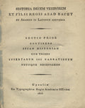 Historia decem vezirorum et filii regis Azad Bacht ex Arabico in Latinum Conversa.