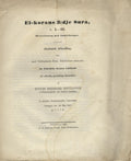 El-Korans 3:dje Sura v. 1-20.  Öfversättning med Anmerkningar ... Akademisk Afhandling. [Translation with Remarks ... Academic Thesis].