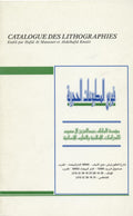 Catalogue des Lithographies.