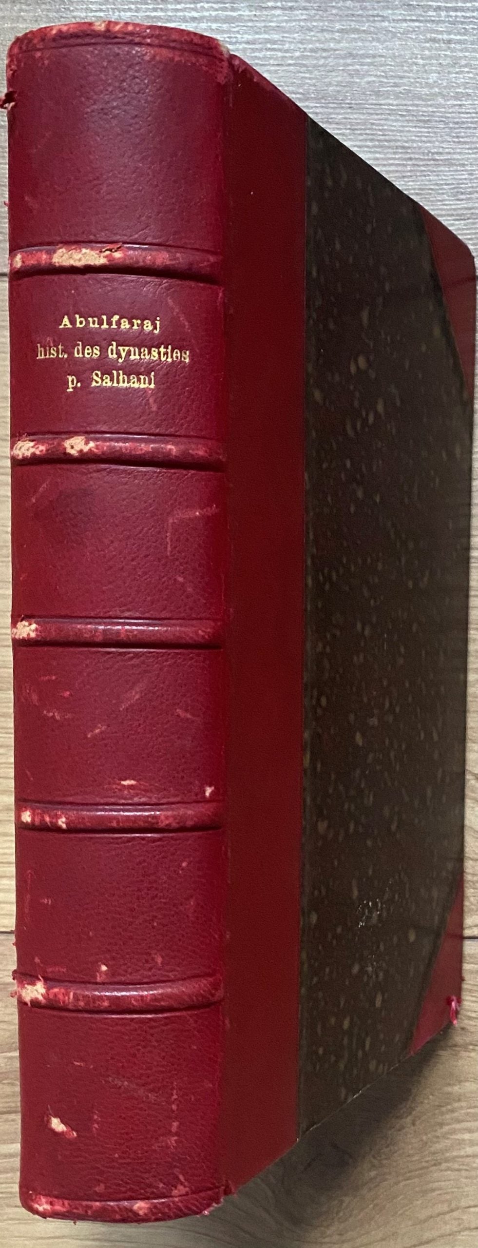 Tareekh Mukhtassar al-Duwal
